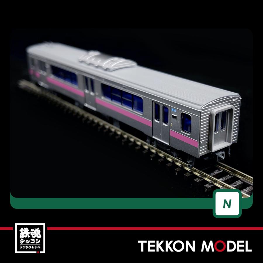 カトー（KATO） Nゲージ KATO 10-1558 701系0番台 秋田色 2両セット