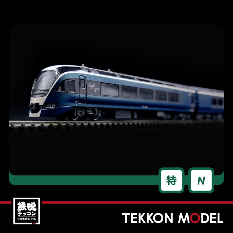 カトー（KATO） Nゲージ KATO 10-1644 E261系「サフィール踊り子」8両