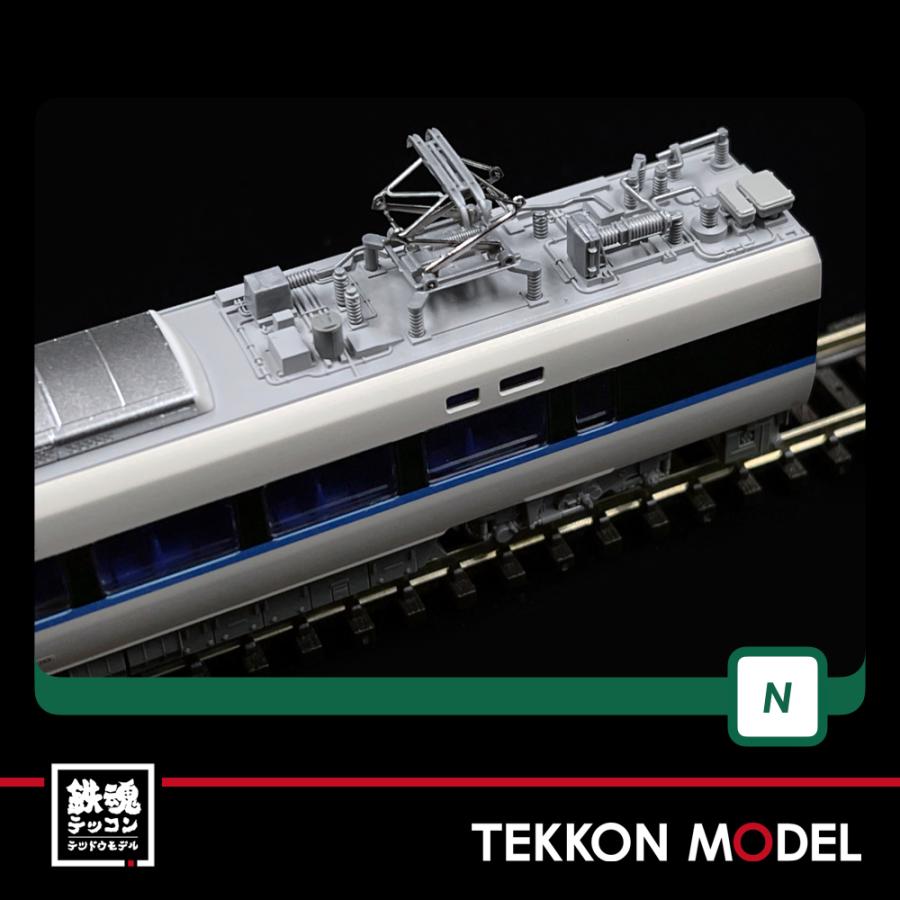 カトー（KATO） Nゲージ KATO 10-1748 683系2000番台「サンダーバード