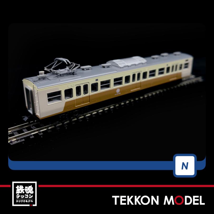 トミックス Nゲージ TOMIX 97925 [特企]しなの鉄道115系電車（台湾