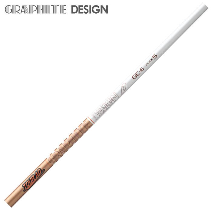GRAPHITE DESIGN（グラファイトデザイン） Tour AD GC ツアーAD GC