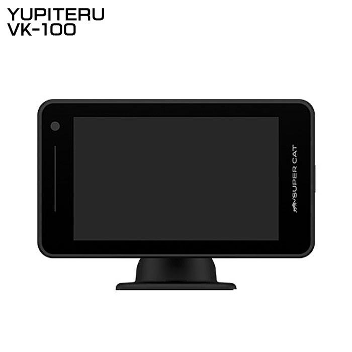ユピテル（yupiteru） YUPITERU VK-100 SUPER CAT レーザー＆レーダー