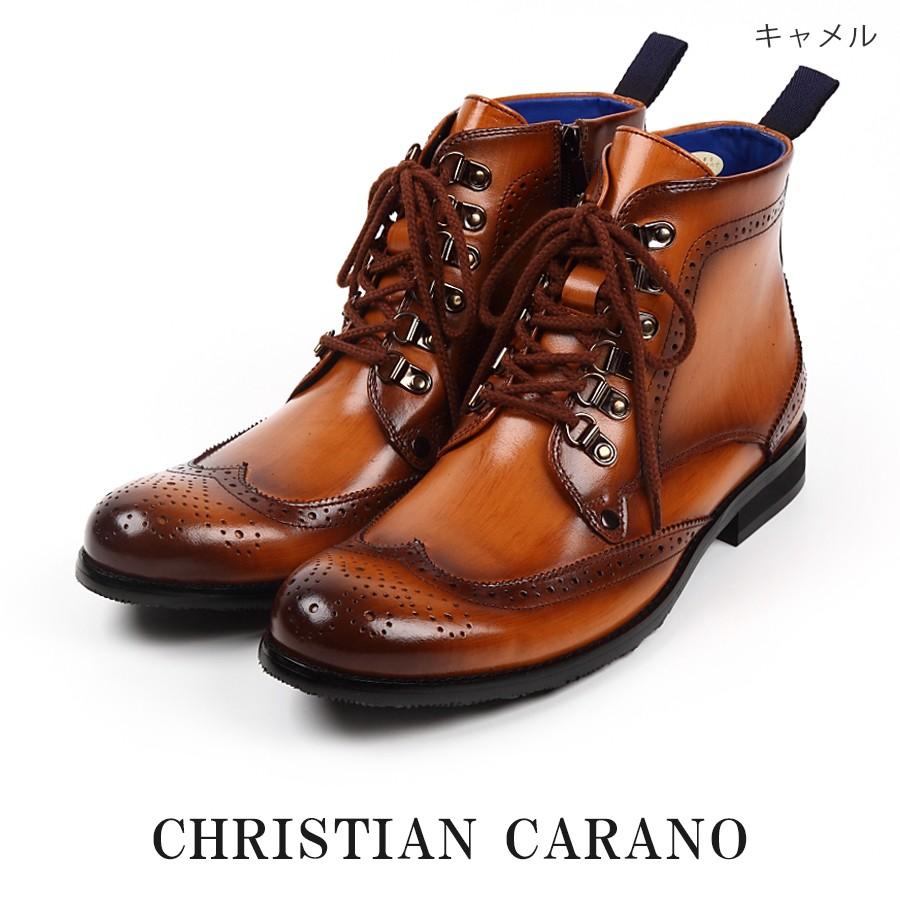 日本製 本革 メンズ ウィングチップ ブーツ . サイドジップ