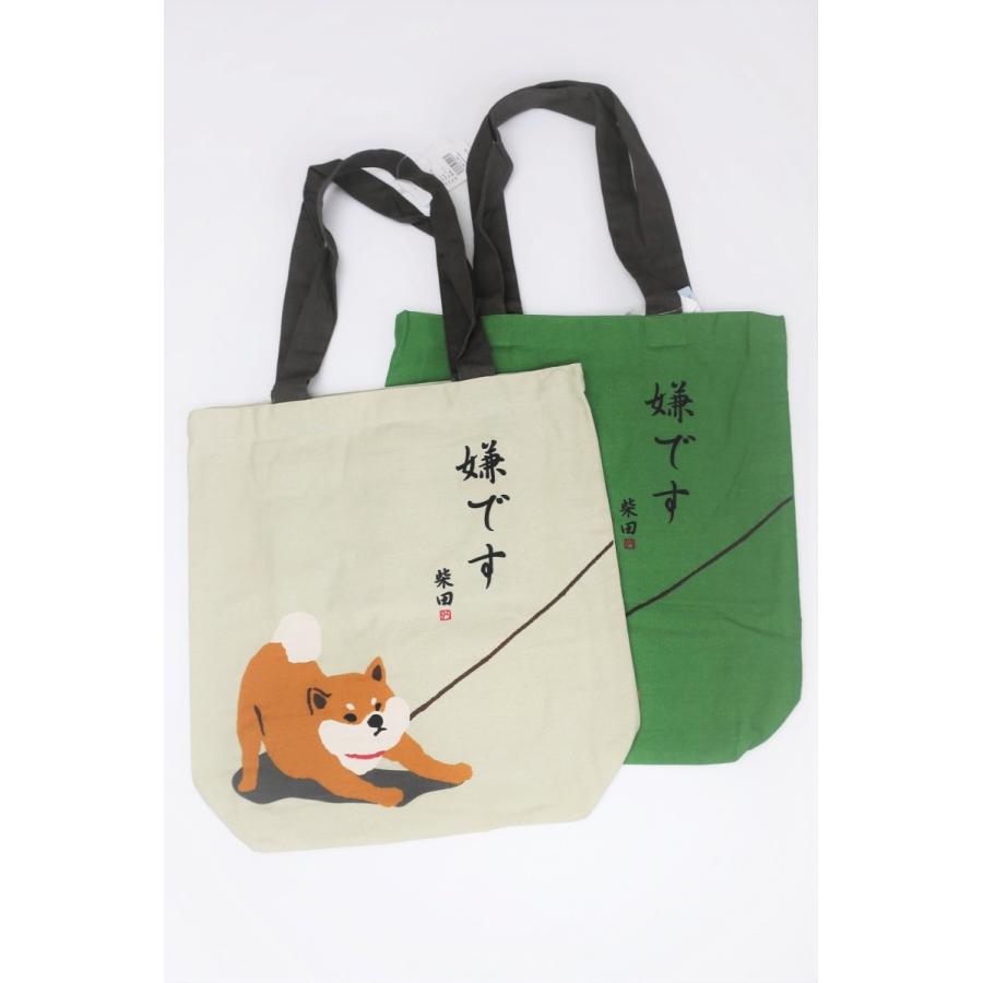 FRIENDSHILL（フレンズヒル） トートバッグ 犬 イヤイヤシバタ A4 柴犬