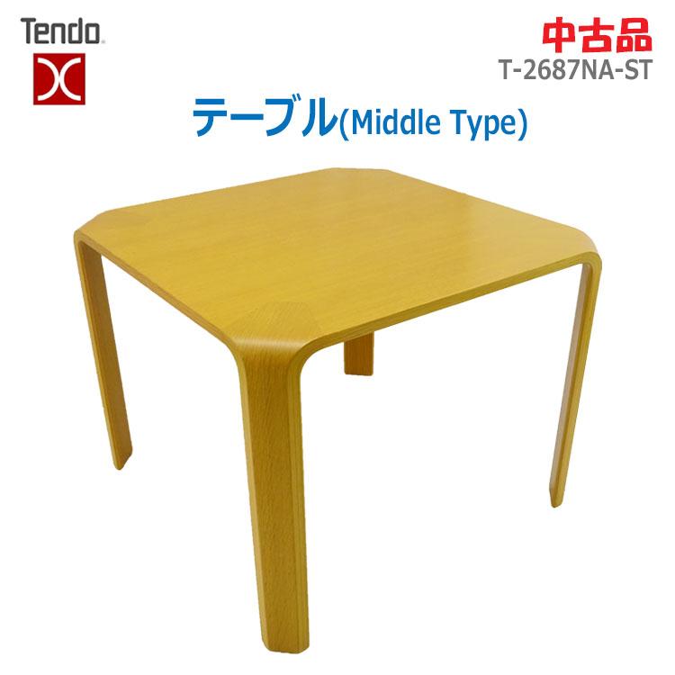 天童木工 中古 テーブル T-2687NA-ST Middle Type ナラ柾目 ST色 正規