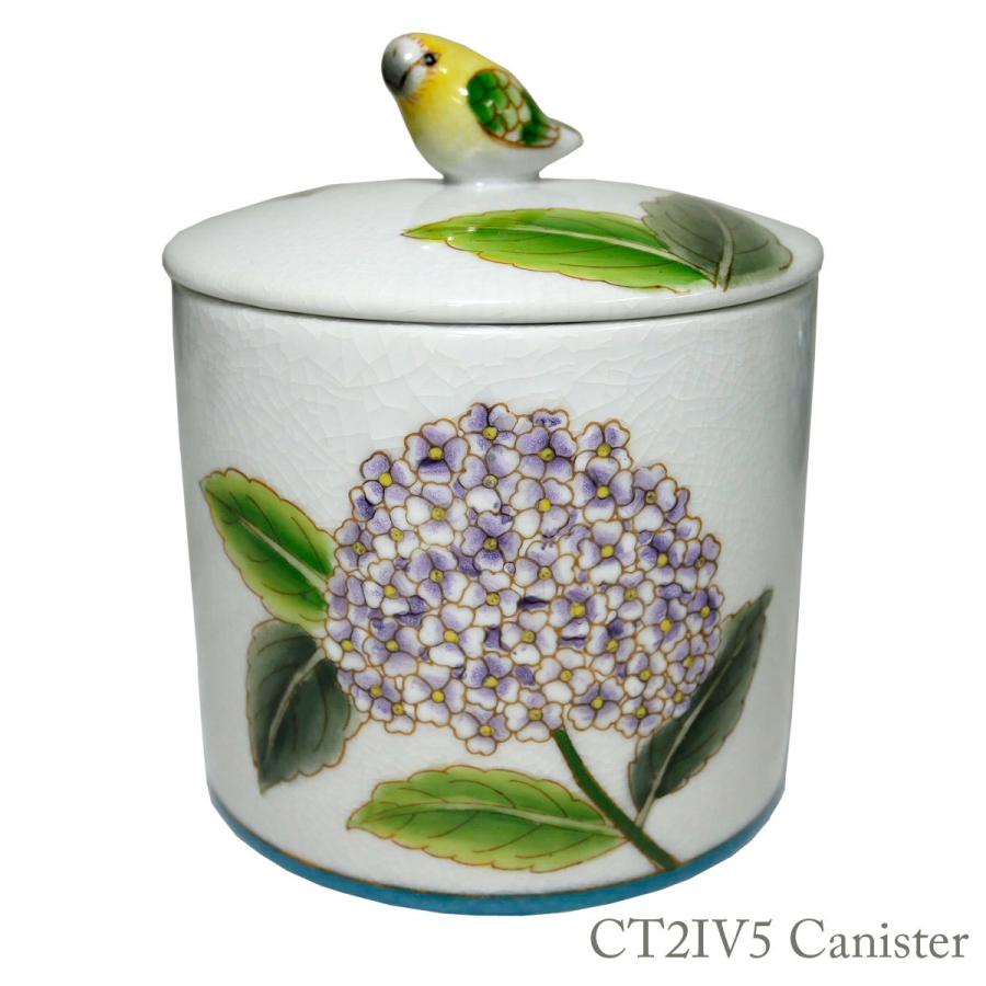 THE-SECRET-GARDEN シノワズリ キャニスター 全4種類 蓋鳥付 花鳥柄
