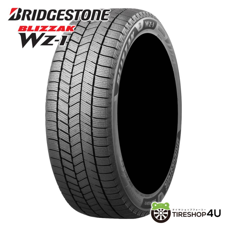 BRIDGESTONE（ブリヂストン） 4本セット 215/60R17 スタッドレス 2025