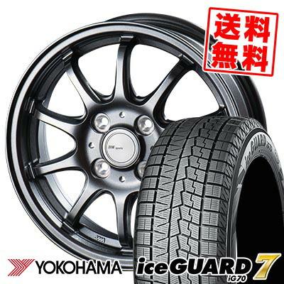 iceGUARD 145/80R13 75Q ヨコハマ アイスガード7 IG70 BW-Sport ZT10