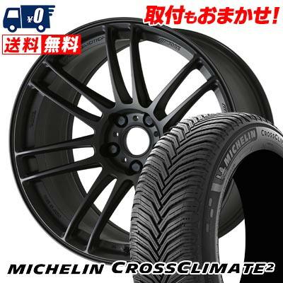 215/40R18 89V XL MICHELIN CROSSCLIMATE 2 WORK EMOTION ZR7 サマー