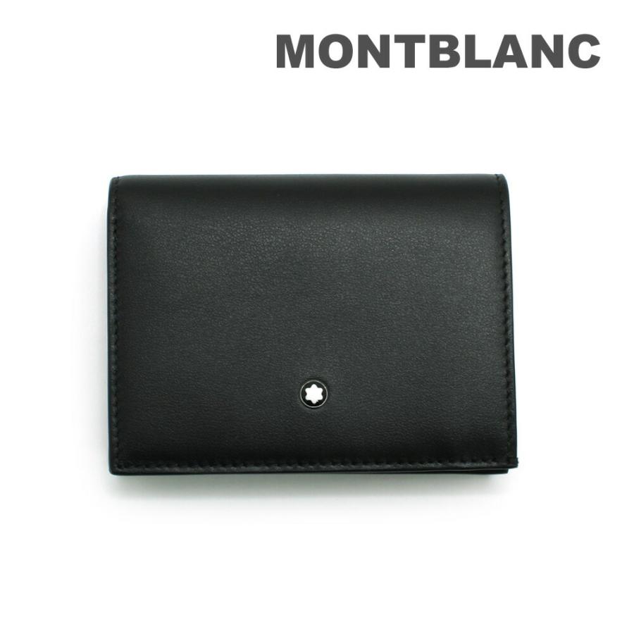 MONTBLANC（モンブラン） 二つ折り財布 MB198007 ソフト ナノ