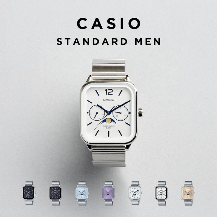 スタンダード（CASIO） 海外正規品 10年保証 CASIO STANDARD MENS