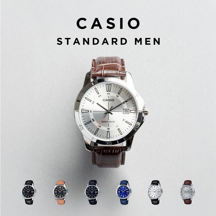 スタンダード（CASIO） 海外正規品 10年保証 日本未発売 CASIO