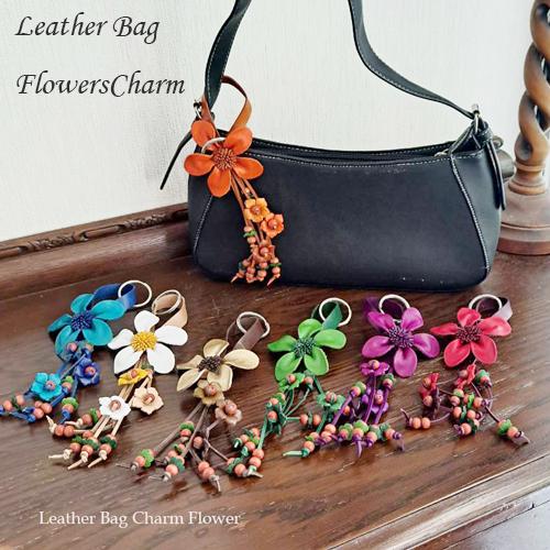 バッグチャーム 【フラワーD】 本革 レザー お花デザインキーホルダー