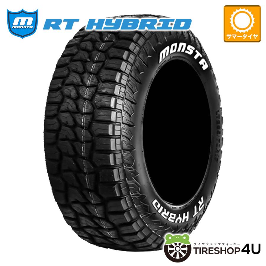 MONSTA TYRES 155/65R14 2025年製 MONSTA モンスタ RT HYBRID 155/65