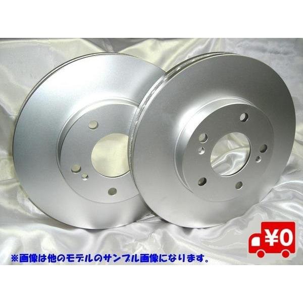 DIXCEL（ディクセル） フロント ブレーキローター アルファード/ヴェル