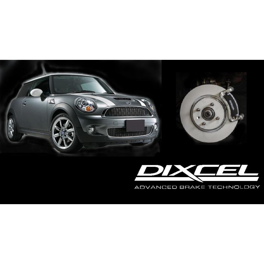 DIXCEL（ディクセル） フロント ブレーキローター アルファード/ヴェル