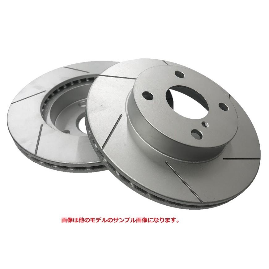 ブレーキローター スリットローター シルビア S15 リアスリット6本加工