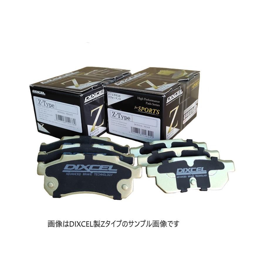 DIXCEL（ディクセル） ブレーキパッド RX-7 FD3S 91/11〜02/08 前後