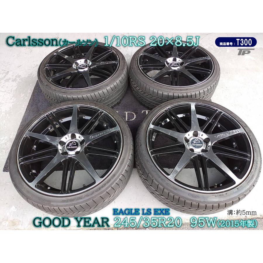 Carlsson カールソン ホイール 1/10 RS 20インチ 7.5J 4本セット GOOD