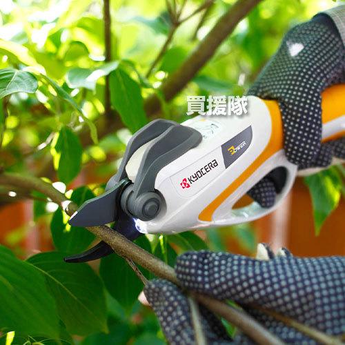 KYOCERA（京セラ） 充電式剪定ばさみ BSH-120 : 買援隊ヤフー店 - 通販