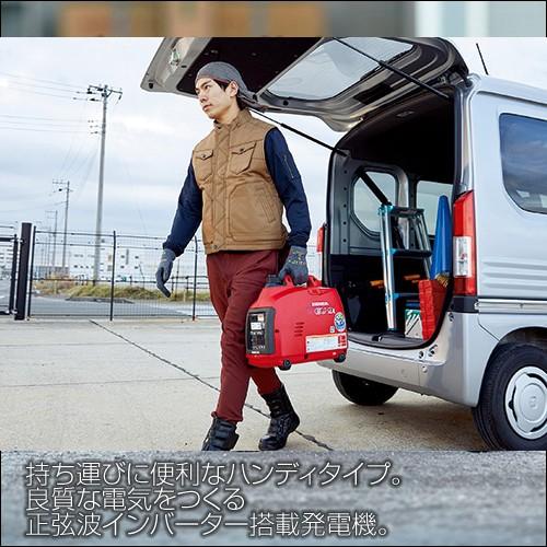 ホンダ（HONDA） 発電機 インバーター EU9i JN3 : 買援隊ヤフー店