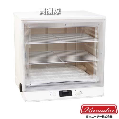 日本ニーダー 洗えてたためる発酵器 PF103 : 買援隊ヤフー店 - 通販