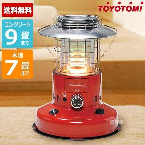Rainbow（TOYOTOMI） トヨトミ 対流形 石油ストーブ レッド （コンクリ