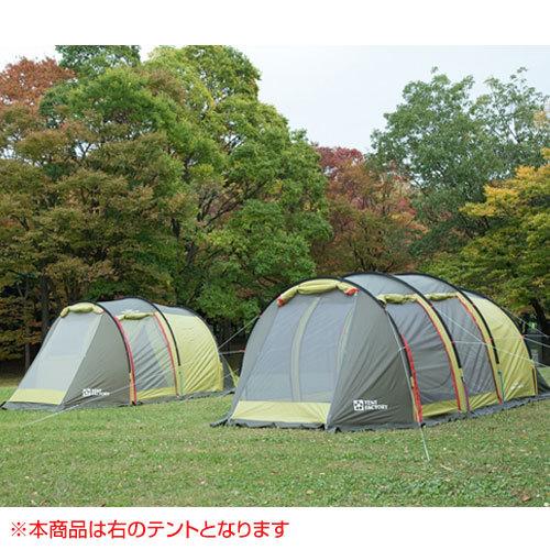 TENT FACTORY（テントファクトリー） フォーシーズントンネル 2ルーム