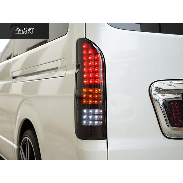 ハイエース 200系 フルLED オールレッドインナー スモークレンズ LED
