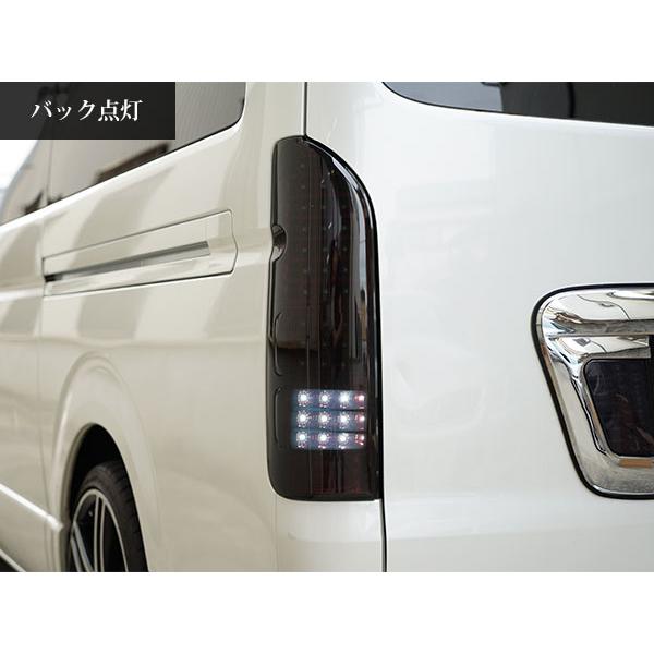 ハイエース 200系 フルLED オールレッドインナー スモークレンズ LED