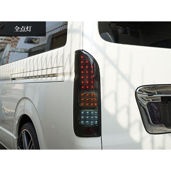 ハイエース 200系 フルLED ハーフブラックインナー スモークレンズ LED