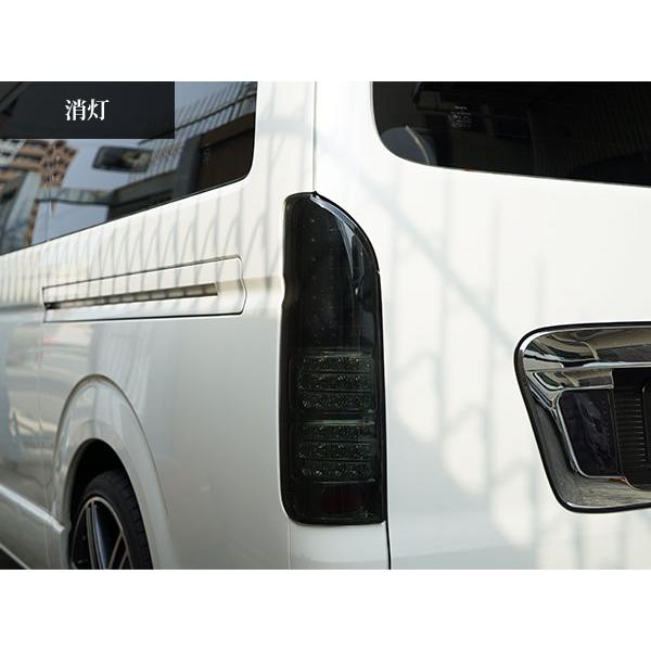 ハイエース 200系 フルLED ハーフブラックインナー スモークレンズ LED