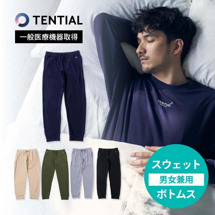 TENTIAL（テンシャル） BAKUNE バクネ リカバリーウェア スウェット