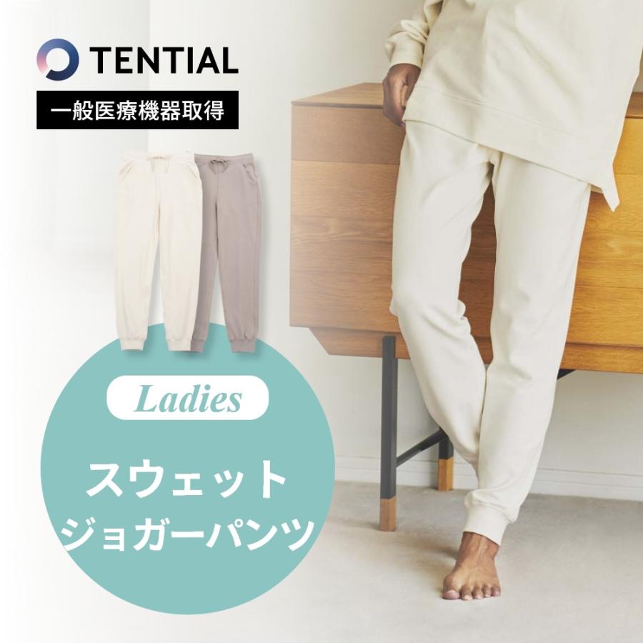 TENTIAL（テンシャル） リカバリーウェア BAKUNE レディース