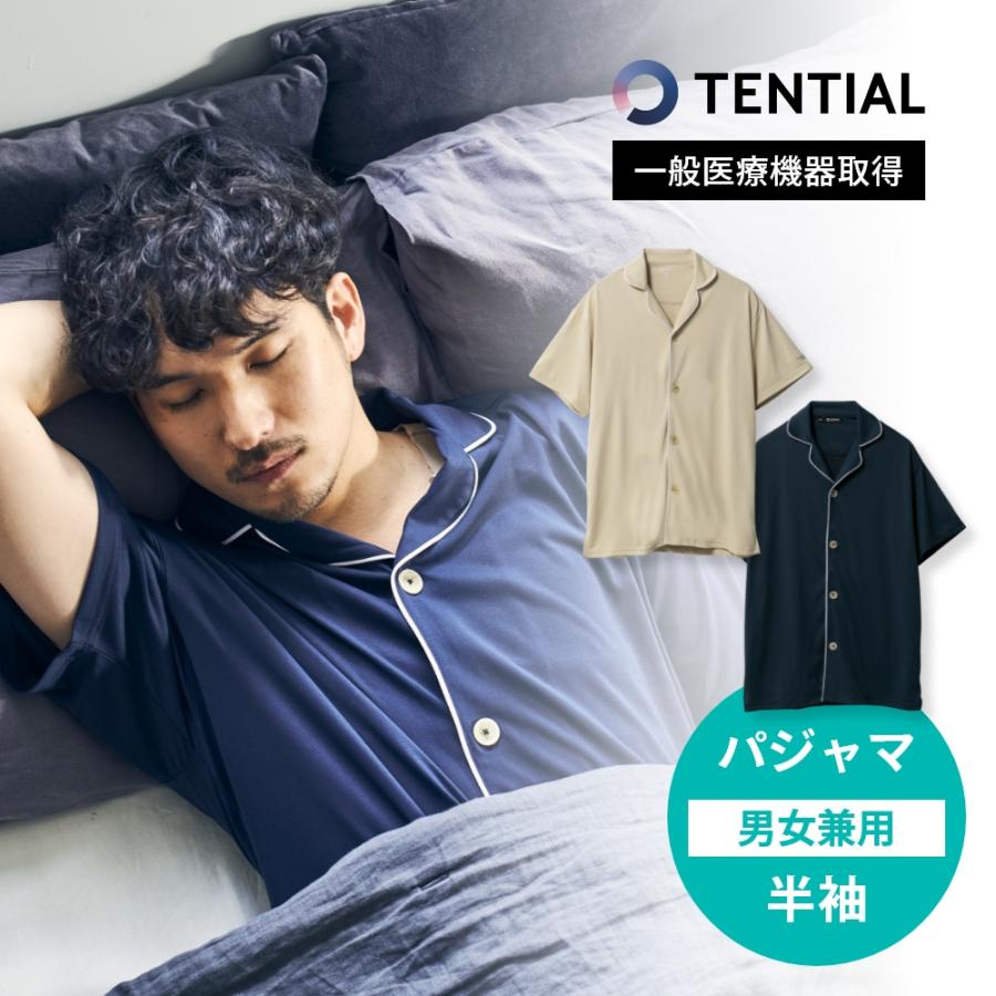 TENTIAL（テンシャル） リカバリーウェア BAKUNE バクネ Pajamas