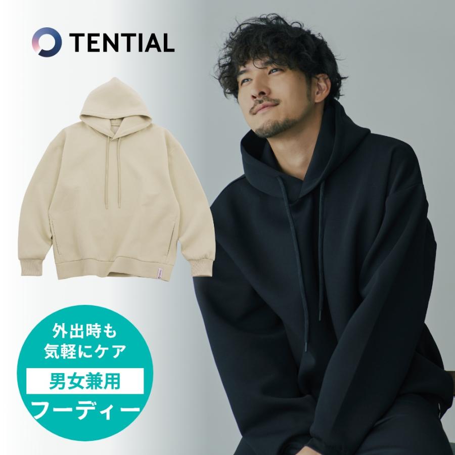TENTIAL（テンシャル） リカバリーウェア MIGARU ミガル ワークウェア