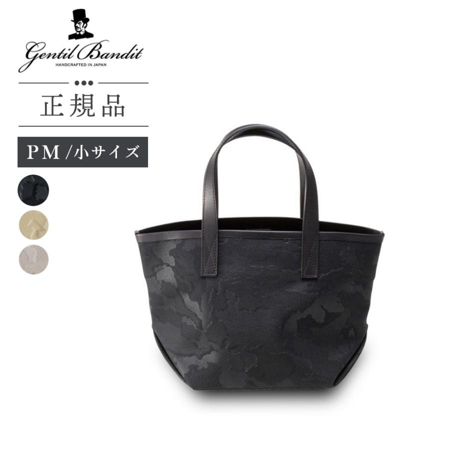 GENTIL BANDIT ジャンティバンティ LABEL NOIR キャンバストートバッグ