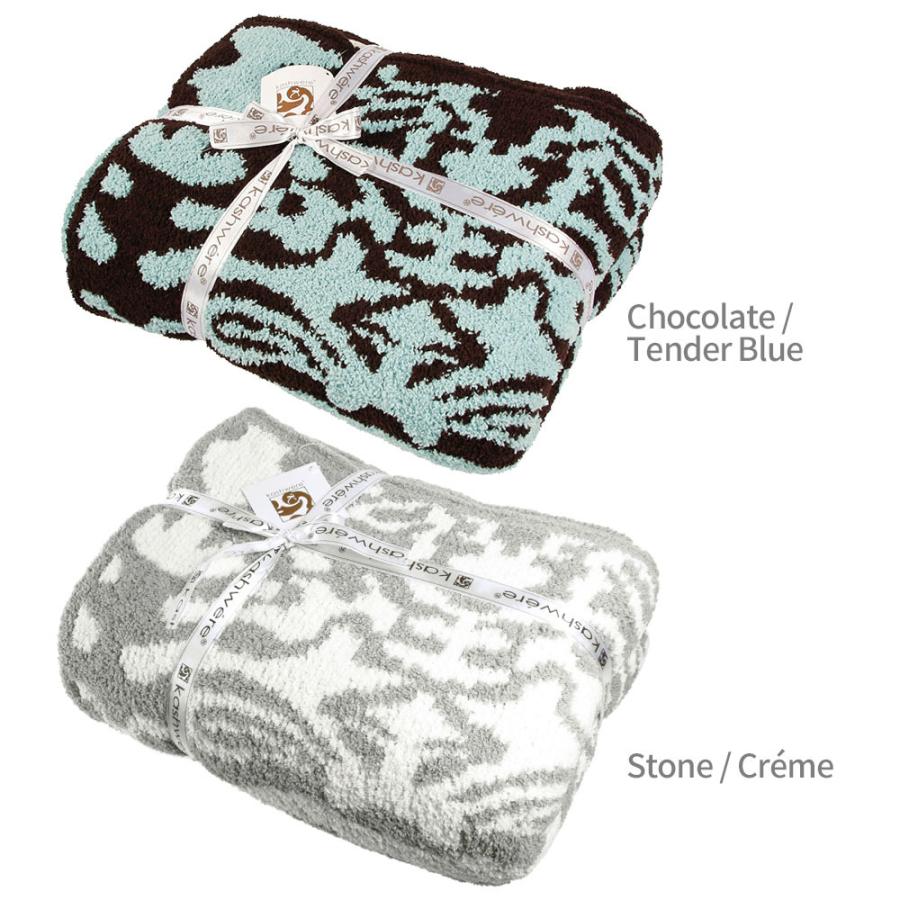 Kashwere（カシウエア） DAMASK BLANKET ダマスク ブランケット スロー