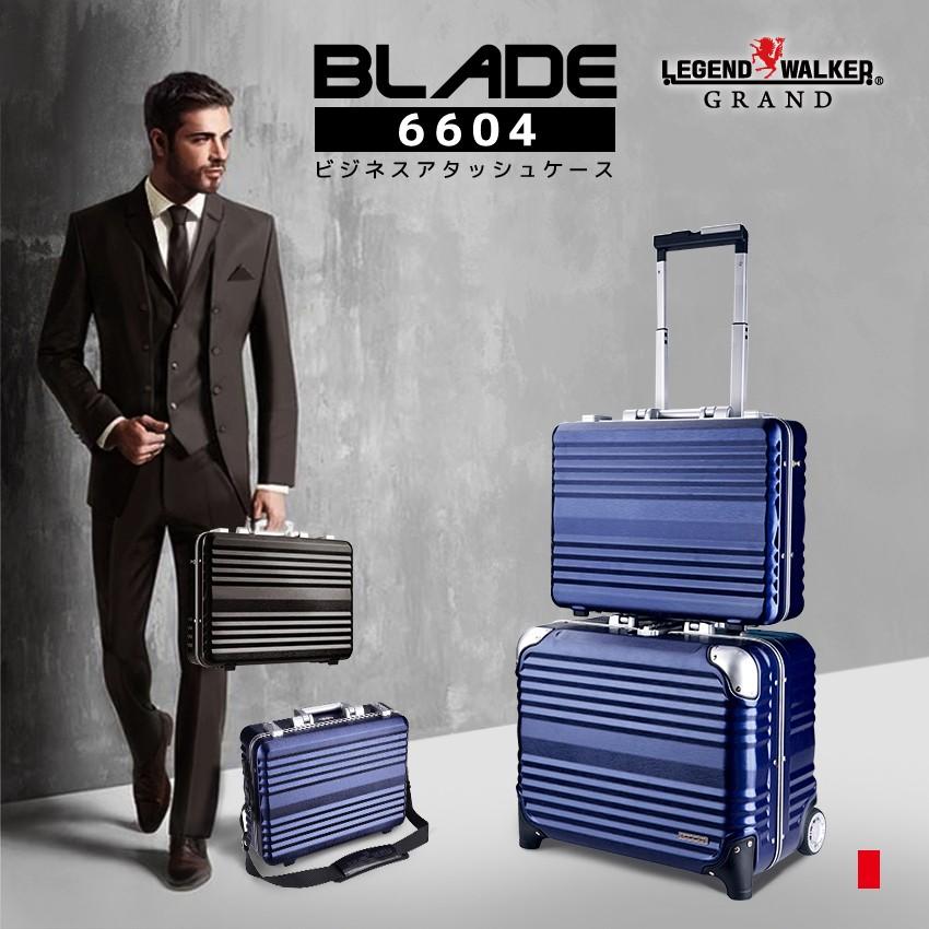 LEGEND WALKER（レジェンドウォーカー） ビジネスバッグ