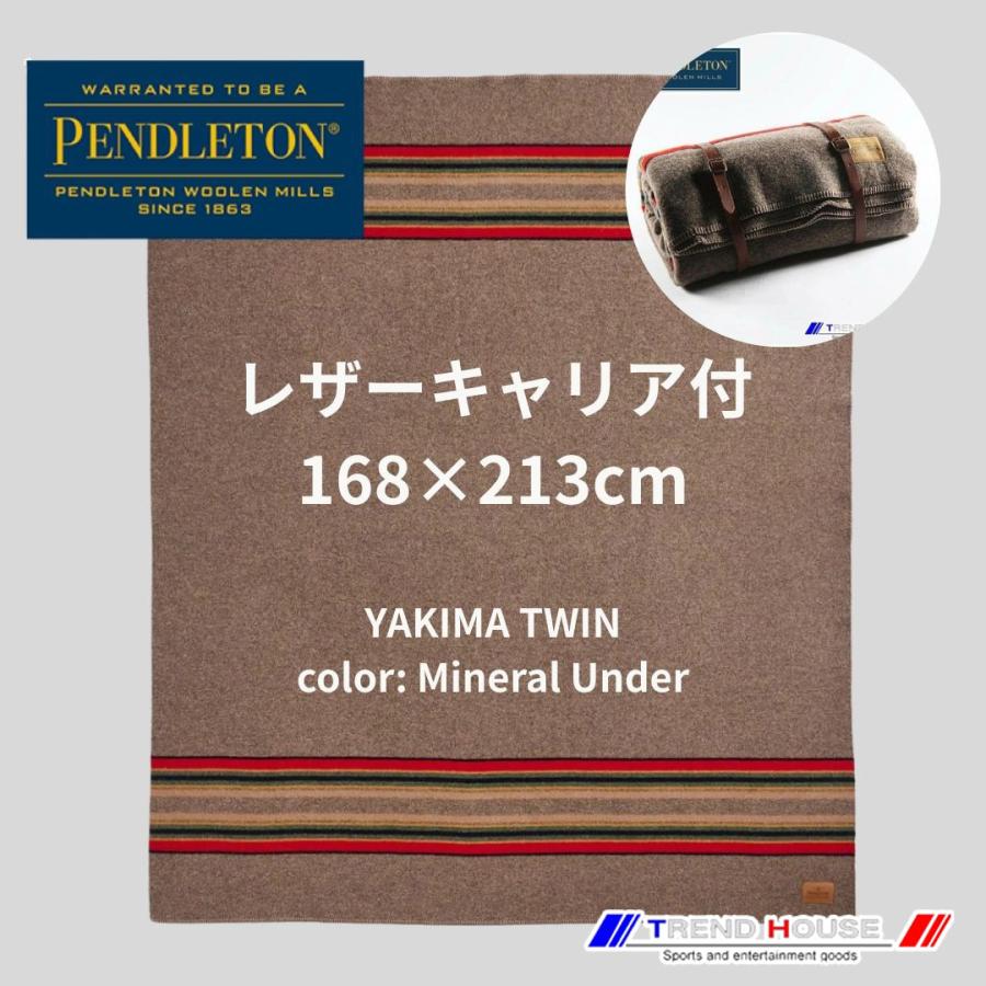 PENDLETON（ペンドルトン） ［PENDLETON］YAKIMA CAMP BLANKET TWIN