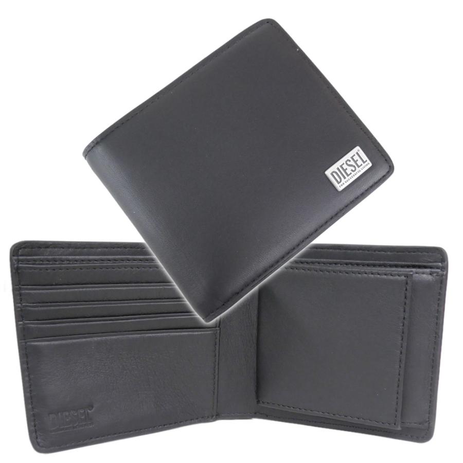 DIESEL（ディーゼル） メンズ二つ折り財布（小銭入れ付き） X10420