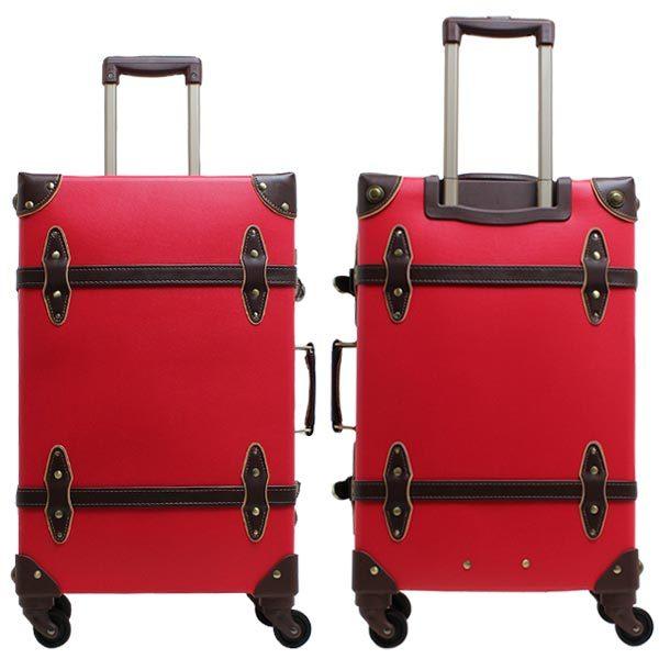 シフレ siffler EURASIA ユーラシア EUR3054-44 (26L) 機内持ち込み