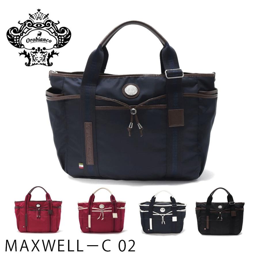 Orobianco（オロビアンコ） トートバッグ バッグ ビジネス バッグ A4