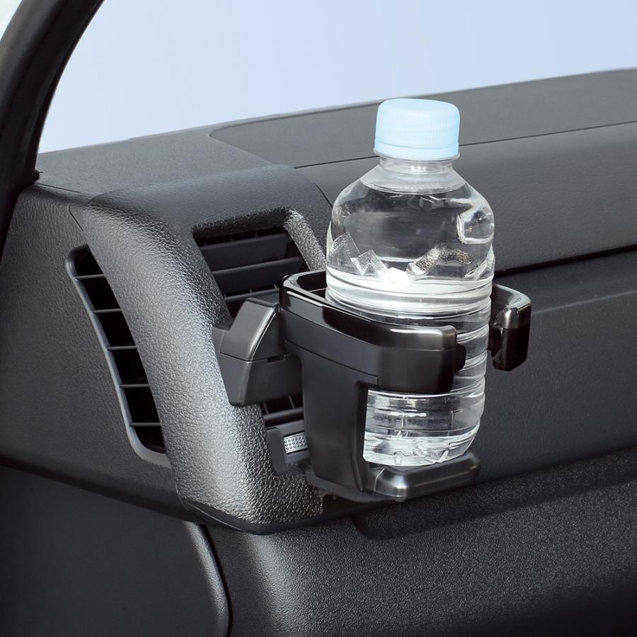 槌屋ヤック SY-HA1S 200系 ハイエース 専用 ドリンクホルダー