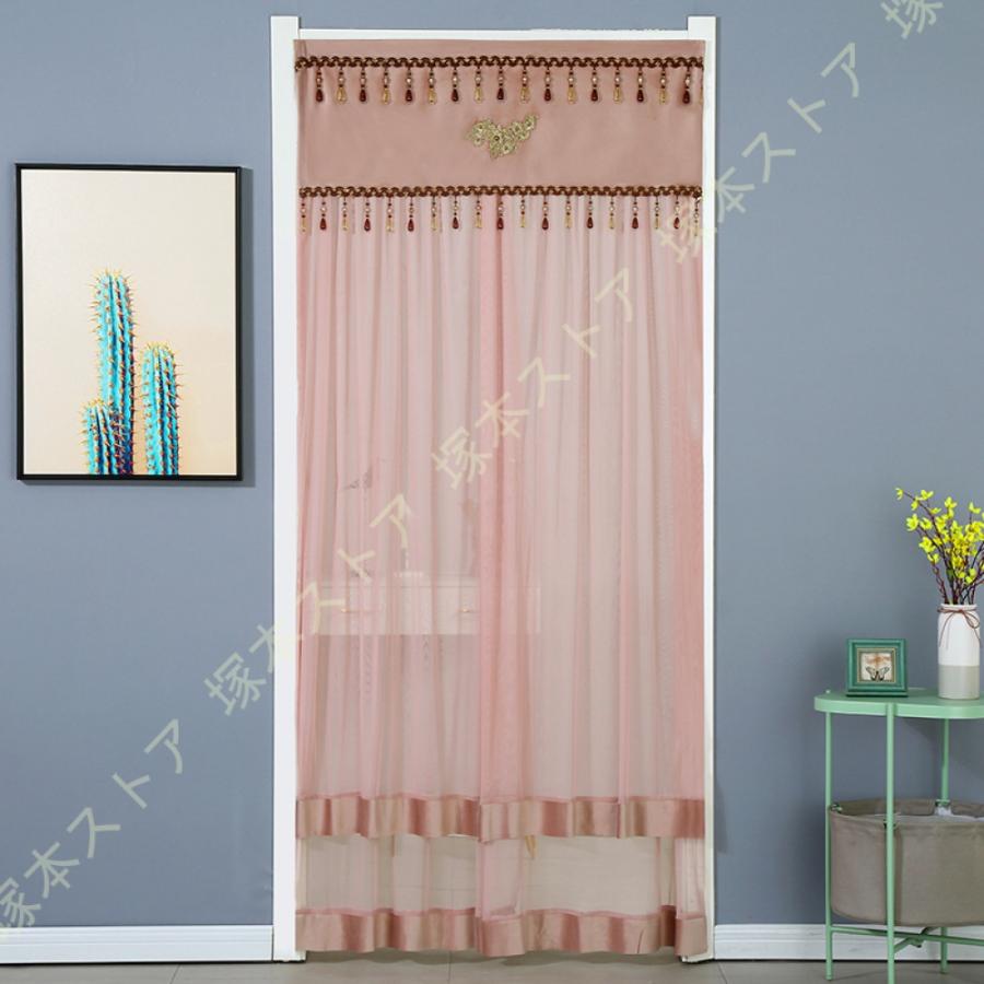 間仕切りカーテン のれん 突っ張り棒式 メッシュ 刺 花柄 目隠し 非