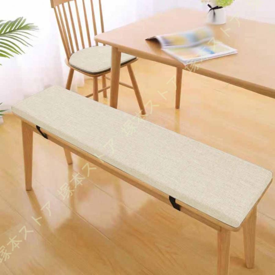 ベンチクッション ダイニングチェア 椅子用 長座布団 高密度スポンジ