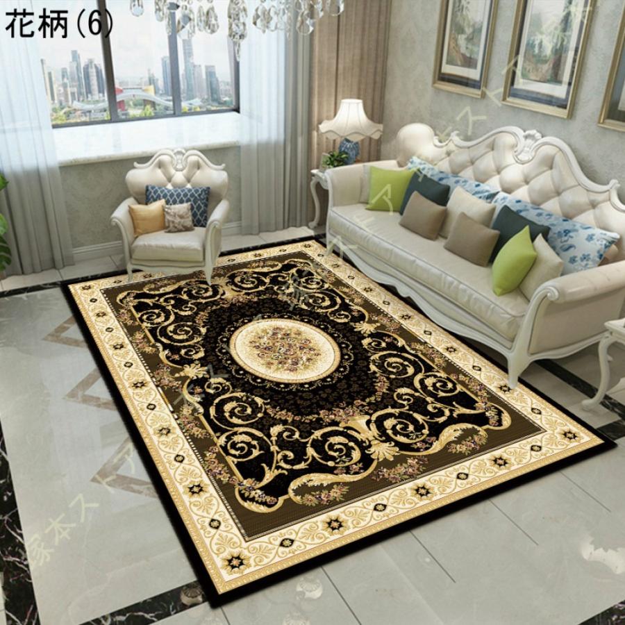 おしゃれ 玄関マット ラグマット ベルギー 宮殿風 レッド 赤