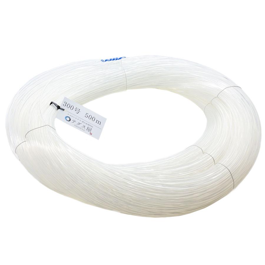 値下げしました！【300号 500m ナイロン テグス】釣り糸 ライン 道糸
