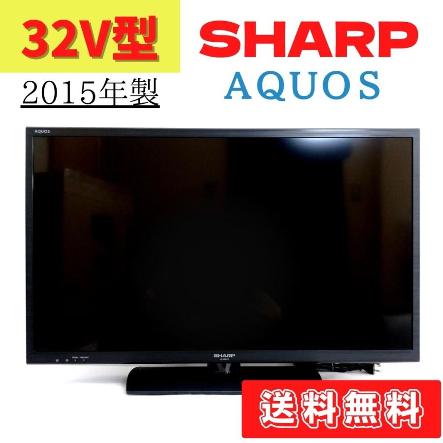 AQUOS 【中古】LC-32BH11 液晶テレビ SHARP AQUOS 2015年製 32V型