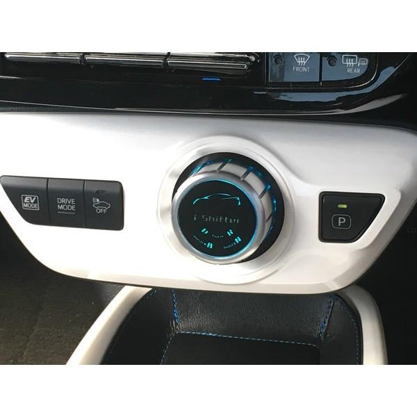 i-shifter 50系プリウス アイシフター ダイヤル式シフトユニット